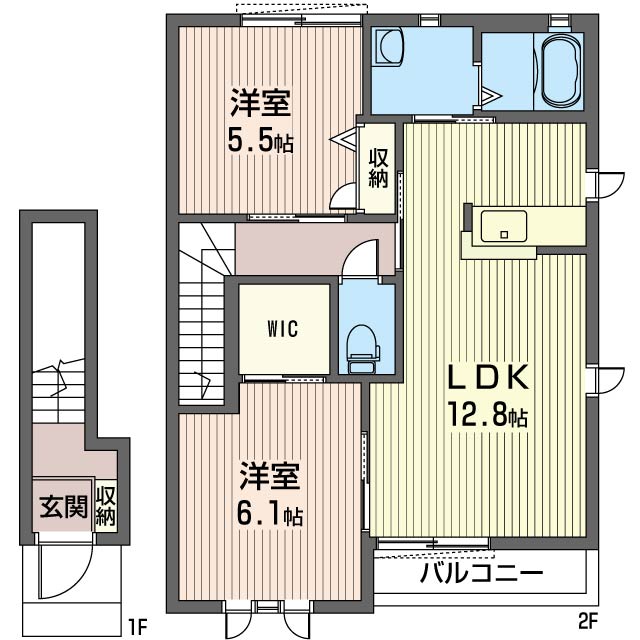 リュミエール 201号-7
