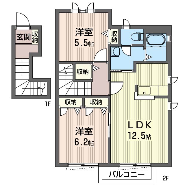 メゾン・ア・ラ・モード201-2