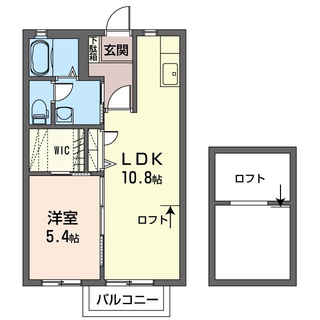 パノラマサンハイツ203-2