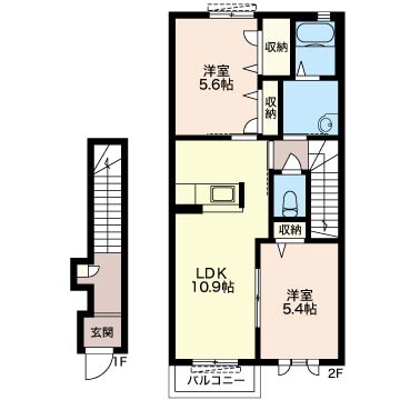 グリーンパール202-2