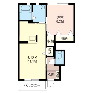 Ａｍａｚｉｎｇ　Ｃｏａｔ　Ⅰ102-2