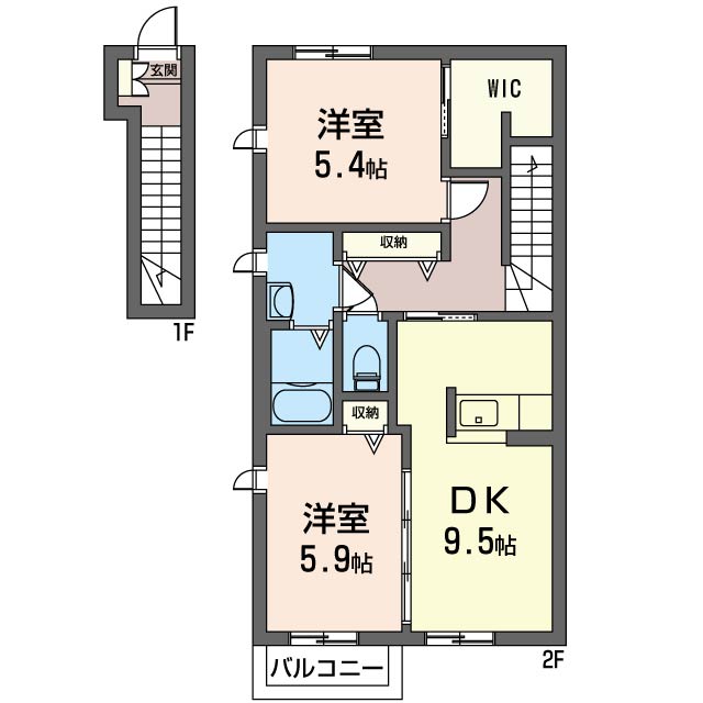 レクエルド203-2