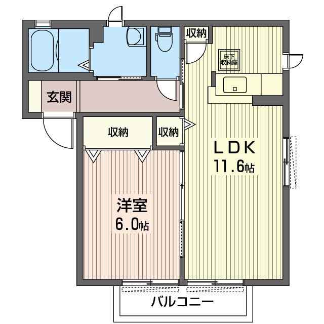 シャルマン・ミューA101-2