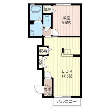 ホワイトホースⅢ 103号-14