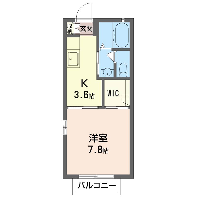シャーメゾンなでしこＢ206-2