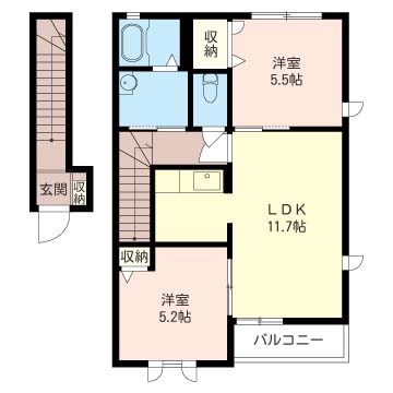 プレミールA 201号-16