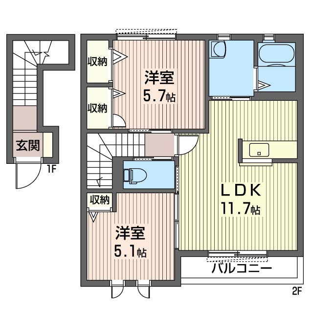 プリンスコーポＤ203-2