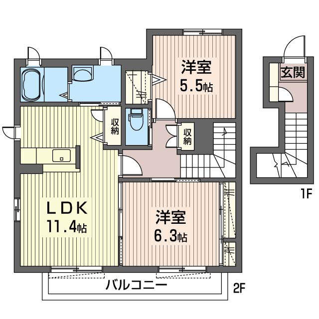 ラメール　Ａ201-2