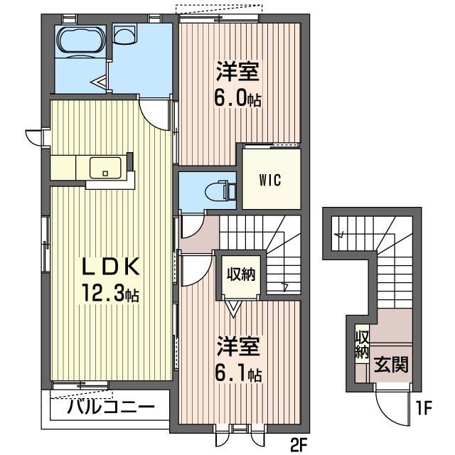 ｆｏｓｓｅｔｔｅⅡ 203号-16