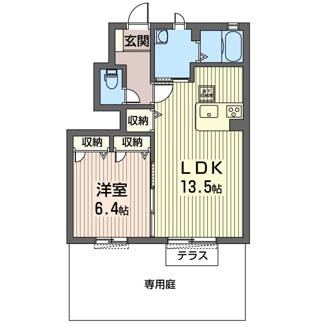 アムール　リアンＡ103-2