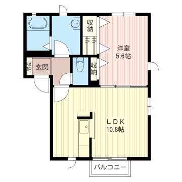 アクアブロー　Ⅱ201-2