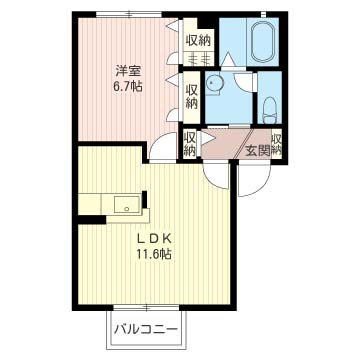 ビラおおひら202-2