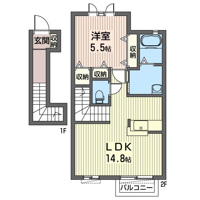 さくらハイツ 203号-16