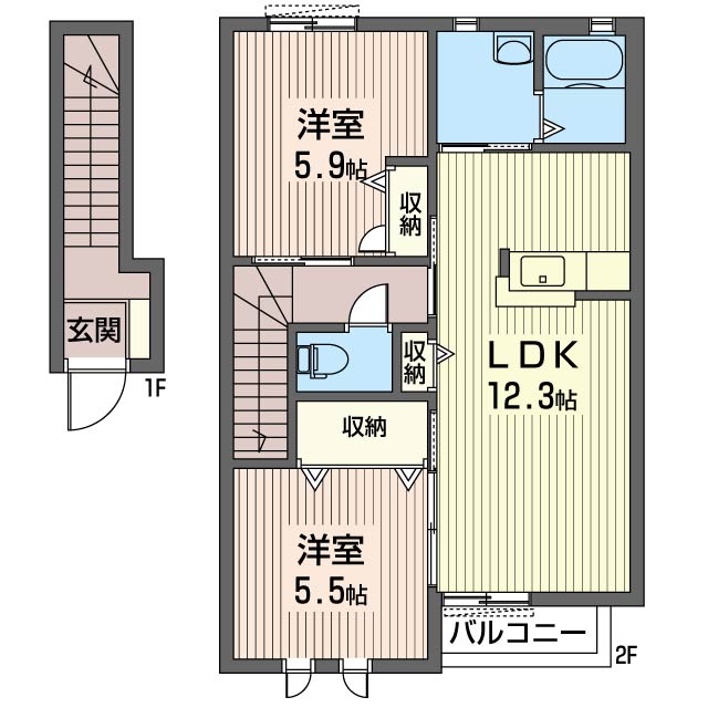 エバー・オンワードⅠ 203号-16