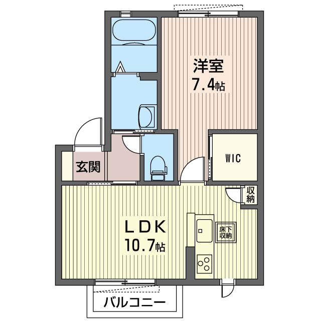 グランド・エミール　Ⅱ201-2