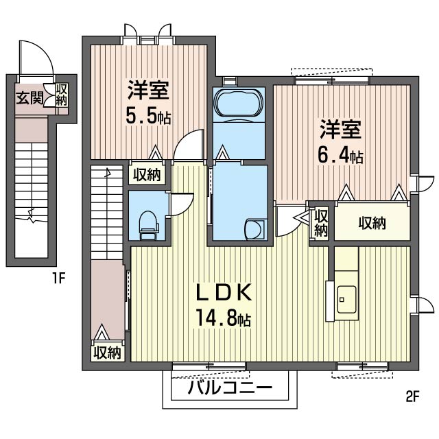 プライムＡ 201号-6