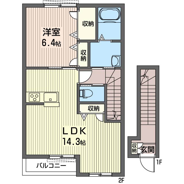 ラフォーレ向日葵 205号-16
