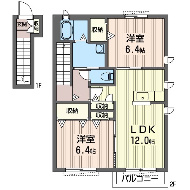 メゾン・マム201-2