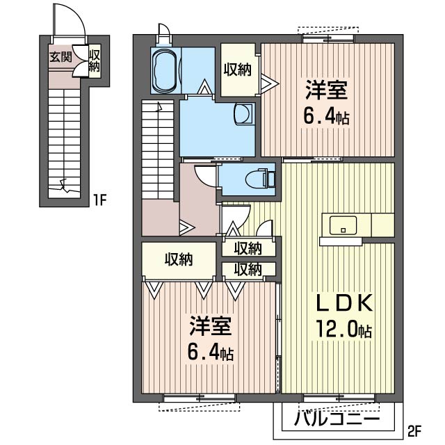 メゾン・マム203-2