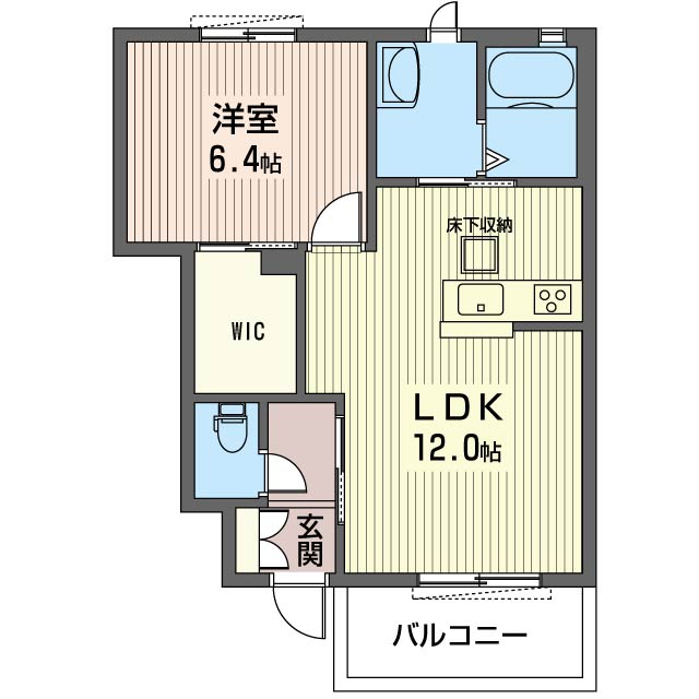 レジデンス ラソ A103-2