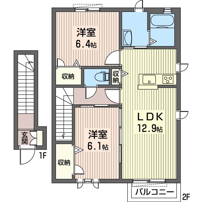 レジデンス　ラソ　Ａ201-2