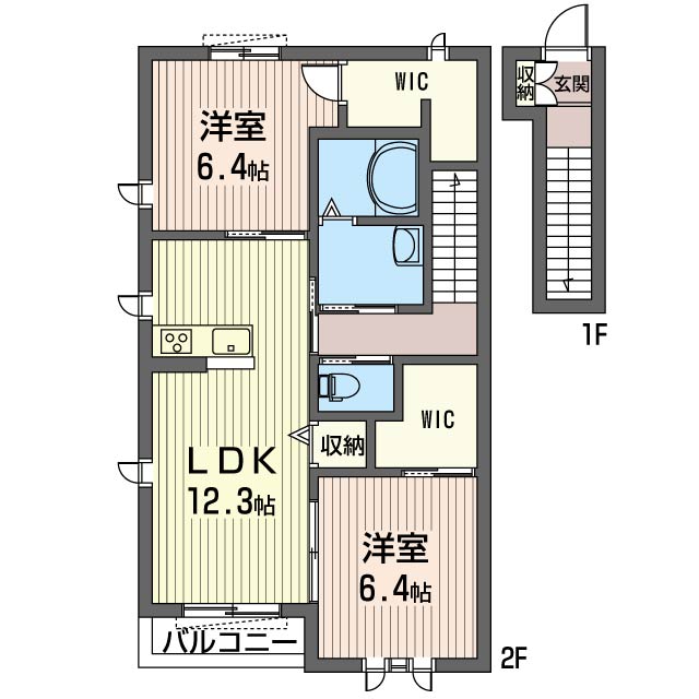 ベルウッドⅡA 203号-16