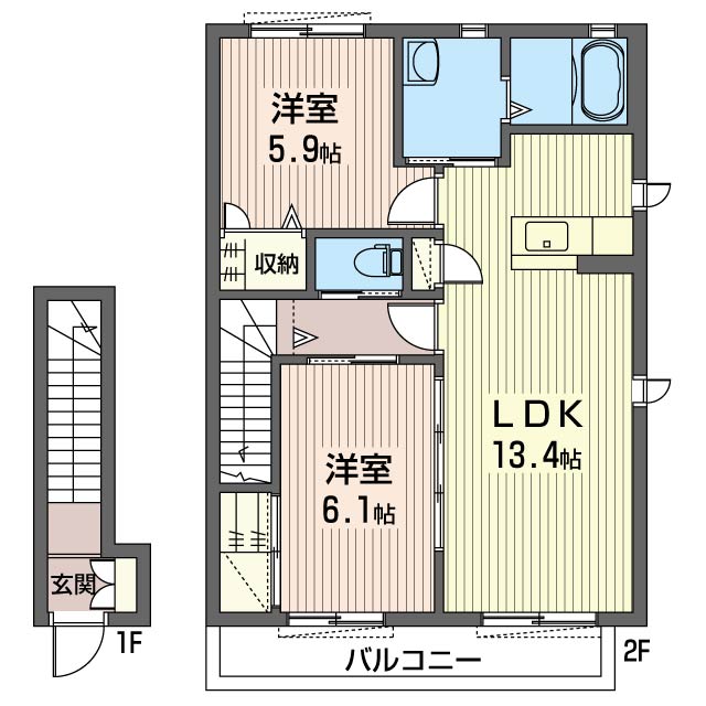 グリーン・ヴィラ201-2