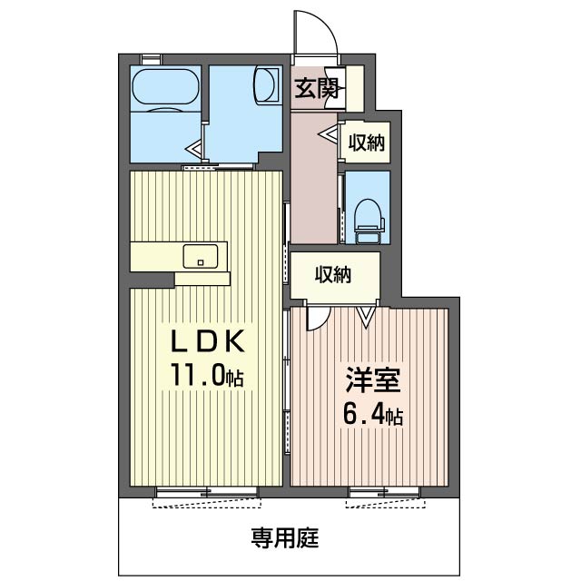 ｅｍｂｅｌｌｉｒ　Ⅰ102-2