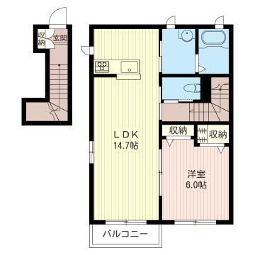 ヴェルディール弐番館203-2