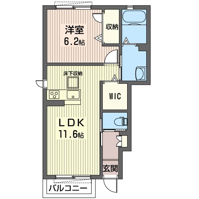 エクセラン　Ⅰ105-2