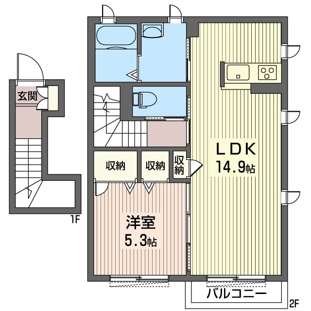 ヴィコロ壱番館201-2