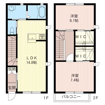 ラフィーネⅠ・ⅡII-2