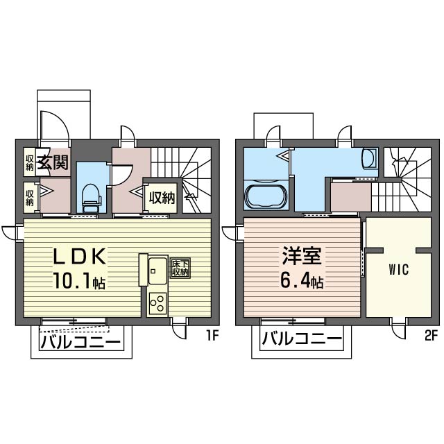 アルシス Ⅰ 102号-16