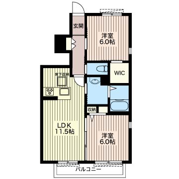グランド・エミール　Ⅵ101-2