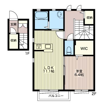 グランド・エミール　Ⅶ203-2