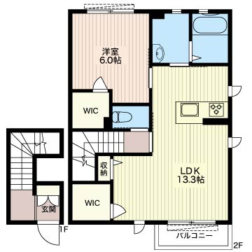 ヴィラージュ参番館201-2