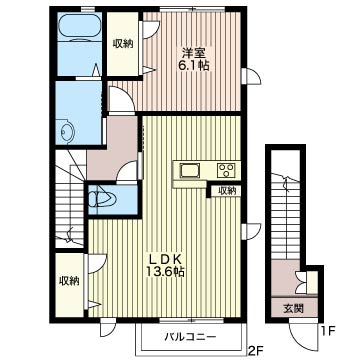 Well Place 201号-16