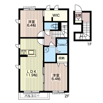 グランディール 202号-16