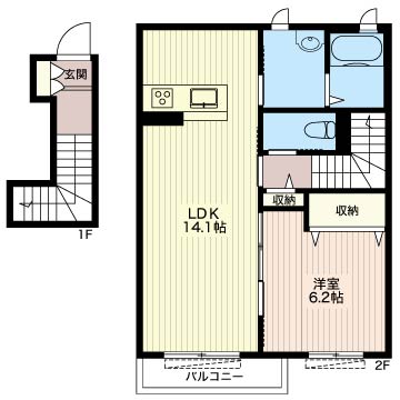 マルシェ　Ａ 202号-16