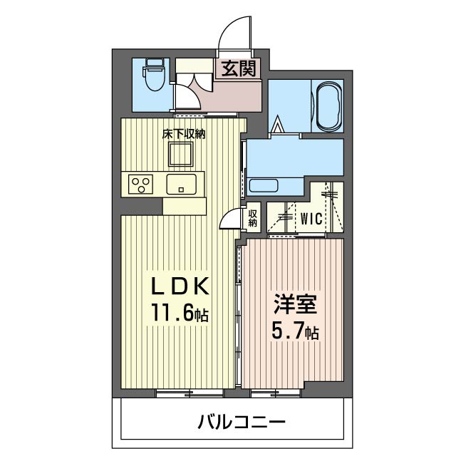 アルテージ錦 110号-16