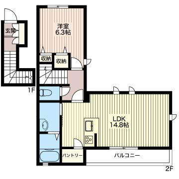 HIBIKI 201号-16