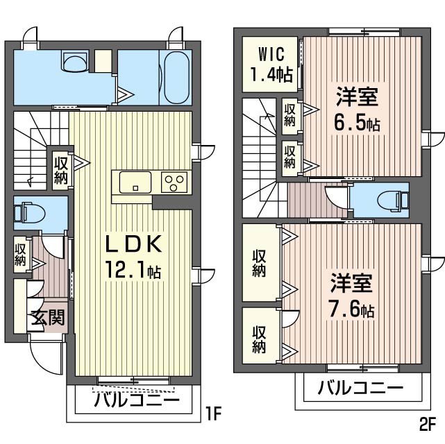 サクラヒルズ 101号-16