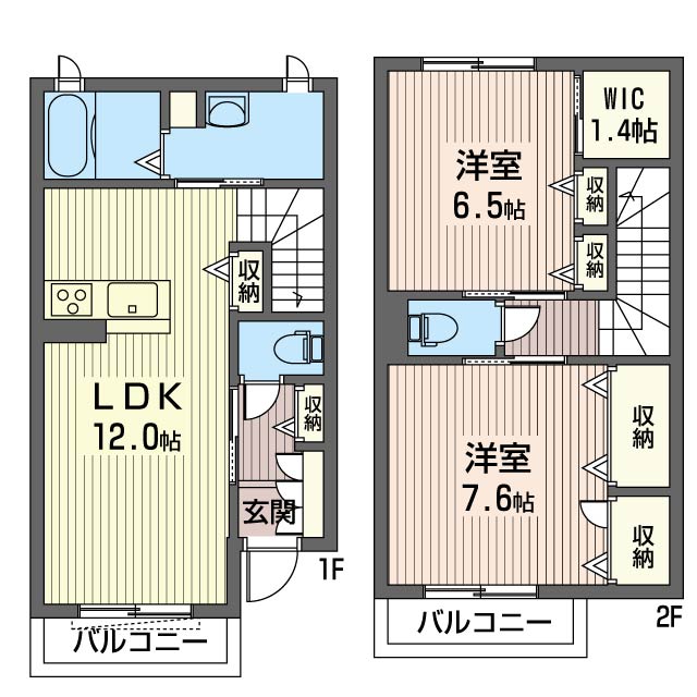 サクラヒルズ 102号-16