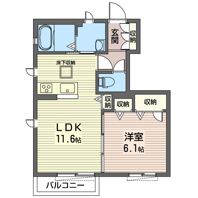 ミモザハウスＨ102-2