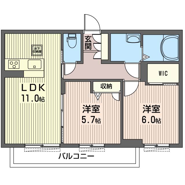 プレジール西原 102号-16