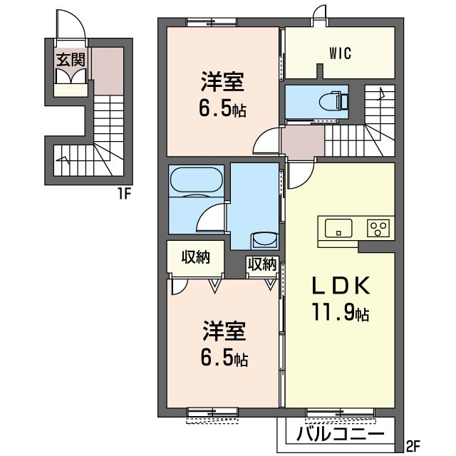 レヴィア　Ⅰ202-2