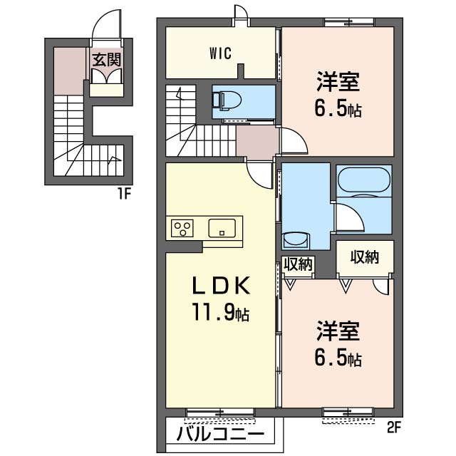 レヴィア Ⅰ 203号-16