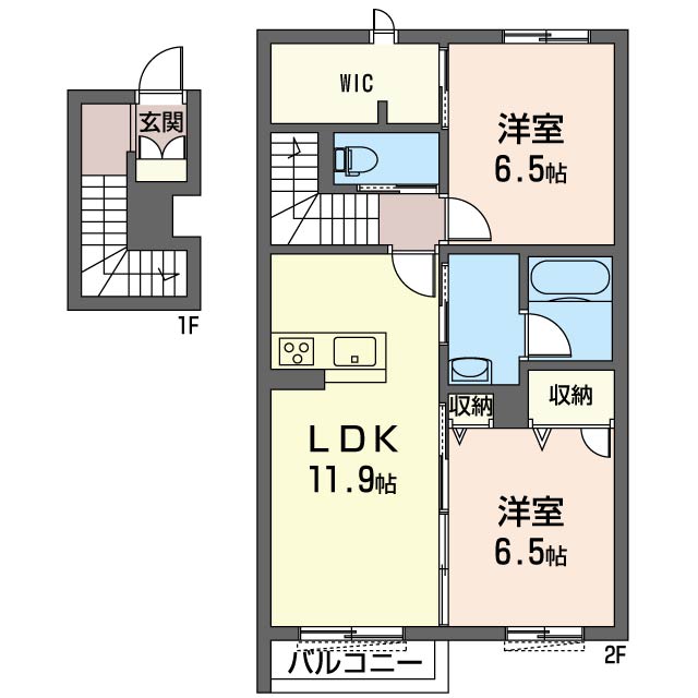 レヴィア　Ⅱ 203号-16