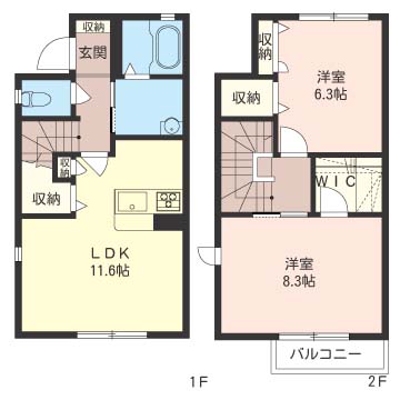 コレクシオン 102号-16