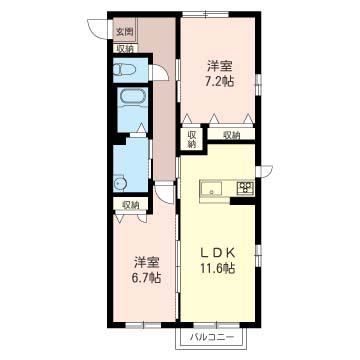 エストレリータ 201号-16